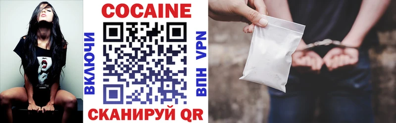 Что такое Реутов omg ТОР Каннабис Меф Гашиш A-PVP