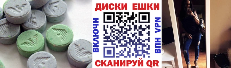 хочу   блэк спрут tor  Ecstasy Philipp Plein  Реутов 