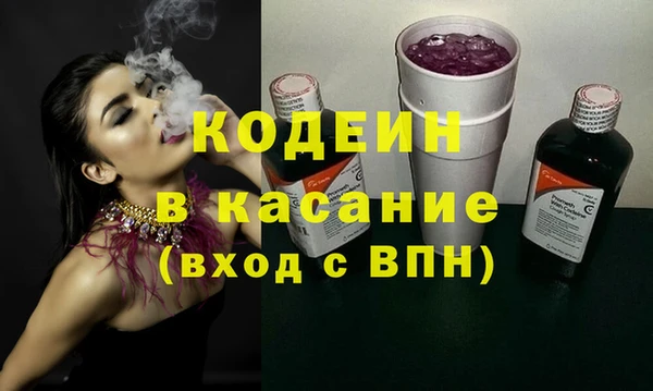кокс Белокуриха