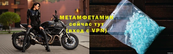 кокс Белокуриха