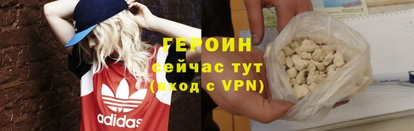 кокс Белокуриха
