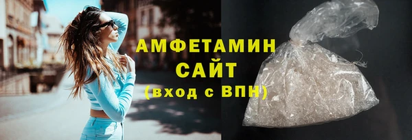 кокс Белокуриха