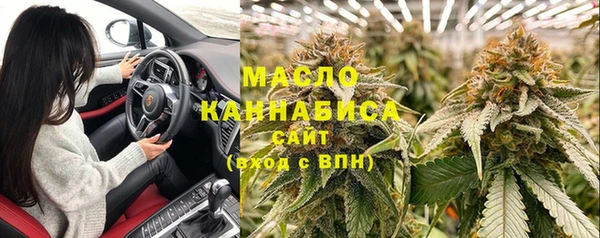 кокс Белокуриха