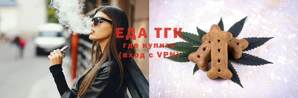 кокс Белокуриха