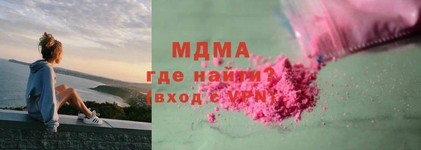 кокс Белокуриха