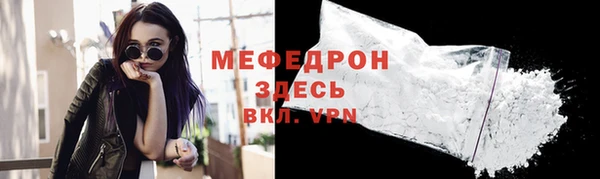 кокс Белокуриха