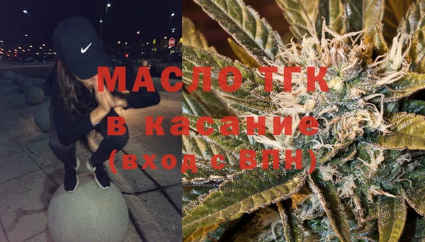 кокс Белокуриха