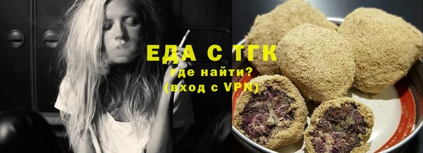 кокс Белокуриха