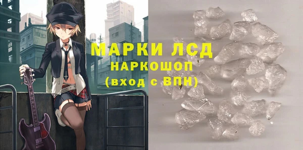 кокс Белокуриха