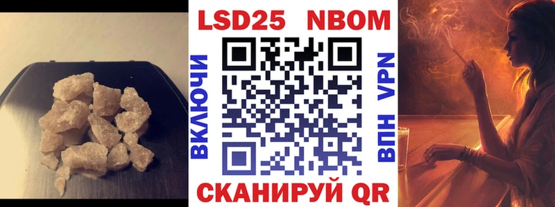 ЛСД экстази кислота  Реутов 