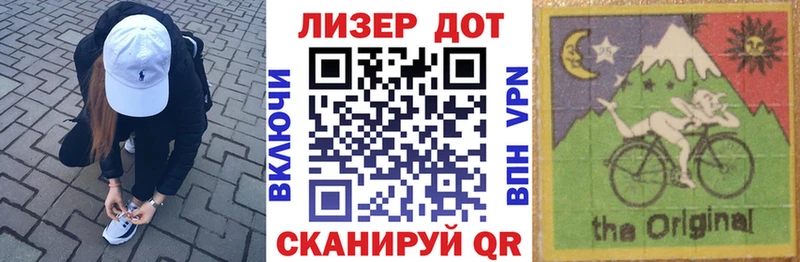 Марки N-bome 1500мкг  сайты даркнета формула  Реутов 