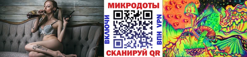 Галлюциногенные грибы Cubensis  купить наркотики сайты  KRAKEN сайт  Реутов 
